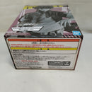 【中古】【未開封】荼毘(原作カラーver.) 「僕のヒーローアカデミア」 BANPRESTO FIGURE COLOSSEUM 造形Academy vol.2＜フィギュア＞（代引き不可）6573