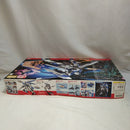 【中古】【未組立】1/100 MG Hi-νガンダム「機動戦士ガンダム 逆襲のシャア ベルトーチカ・チルドレン」＜プラモデル＞（代引き不可）6573