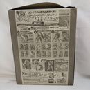 【中古】【未組立】1/100 MG ZGMF-X19A インフィニットジャスティスガンダム「機動戦士ガンダムSEED DESTINY」 [0161558]＜プラモデル＞（代引き不可）6573