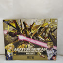 【中古】【未組立】1/100 ORB-01 アカツキガンダム「機動戦士ガンダムSEED DESTINY」 [0148996]＜プラモデル＞（代引き不可）6573