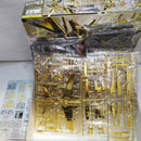 【中古】【未組立】1/100 ORB-01 アカツキガンダム「機動戦士ガンダムSEED DESTINY」 [0148996]＜プラモデル＞（代引き不可）6573