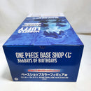 【中古】【未開封】モンキー・D・ルフィ「ONE PIECE BASE SHOP くじ 366DAYS OF BIRTHDAYS」フィギュア賞＜フィギュア＞（代引き不可）6573