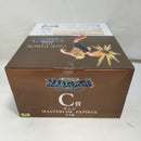 【中古】【未開封】サンジ 「一番くじ ワンピース 未来島エッグヘッド〜Burst of Energy〜」 MASTERLISE EXPIECE C賞＜フィギュア＞（代引き不可）6573