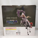 【中古】【未開封】イーザンバロン・V・ナス寿郎聖 「一番くじ ワンピース 未来島エッグヘッド〜Burst of Energy〜」 D賞＜フィギュア＞（代引き不可）6573