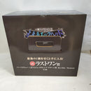 【中古】【未開封】バーソロミュー・くまVSジェイガルシア・サターン聖「一番くじ ワンピース エッグヘッド」ラストワン賞＜フィギュア＞（代引き不可）6573