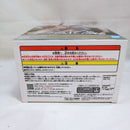 【中古】【未開封】綱手 「NARUTO-ナルト- 疾風伝」 -Relax time-綱手＜フィギュア＞（代引き不可）6573