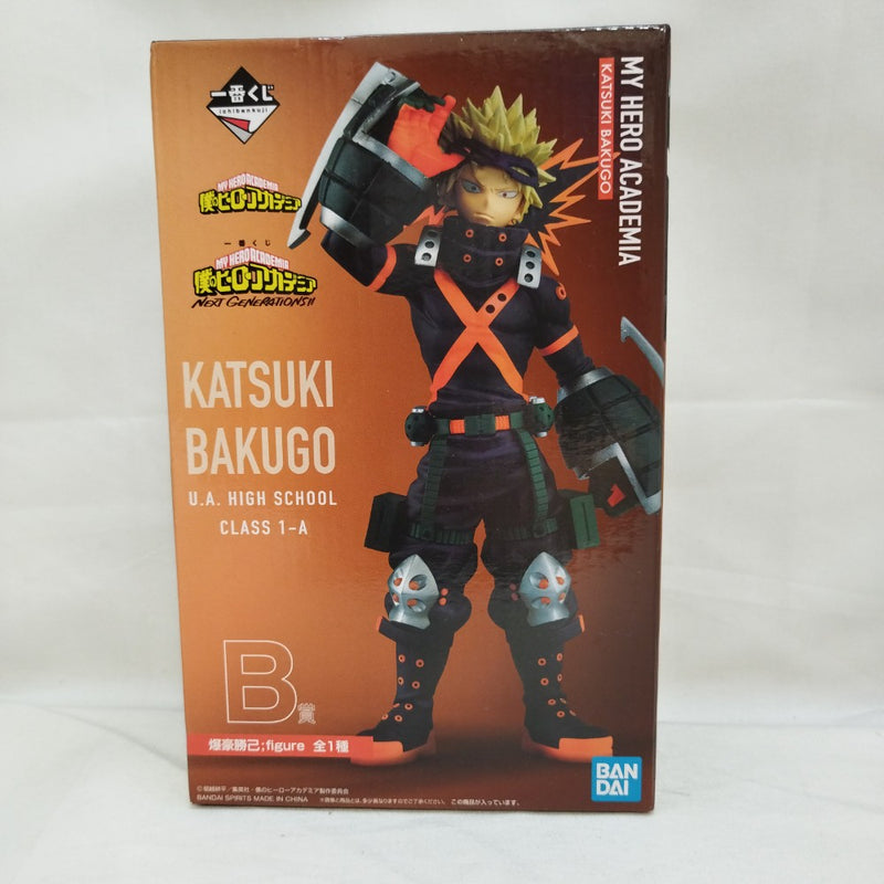 中古】僕のヒーローアカデミアフィギュア