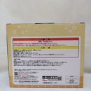 【中古】【未開封】ぷはぁ〜!湯あがりフィギュア 「一番くじ ちいかわ 〜なんかほっこり ちいかわの湯〜」 C賞＜フィギュア＞（代引き不可）6573