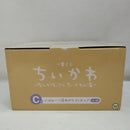 【中古】【未開封】ぷはぁ〜!湯あがりフィギュア 「一番くじ ちいかわ 〜なんかほっこり ちいかわの湯〜」 C賞＜フィギュア＞（代引き不可）6573