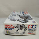 【中古】【未組立】重心移動歩行ロボット工作セット 「楽しい工作シリーズ」 [70256]＜プラモデル＞（代引き不可）6573