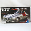 【中古】【未組立】1/24 メルセデス・ベンツ 300 SL 「スポーツカーシリーズ No.338」 ディスプレイモデル [24338]＜プラモデル＞（代引き不可）6573