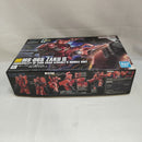 【中古】【未組立】1/144 HGUC REVIVE シャア専用ザクII 「機動戦士ガンダム」 [5060453]＜プラモデル＞（代引き不可）6573