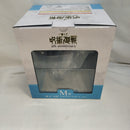 【中古】【未開封】懐玉・玉折 「一番くじ 呪術廻戦 5th anniversary」 M賞 メモリアルフィギュア＜フィギュア＞（代引き不可）6573