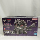 【中古】【未開封】ガタノゾーア 塊獣極致・匠道 「一番くじ ウルトラマンシリーズ 怪獣超大全 vol.2」ラストワン賞＜フィギュア＞（代引き不可）6573