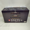 【中古】【未開封】ガタノゾーア 塊獣極致・匠道 「一番くじ ウルトラマンシリーズ 怪獣超大全 vol.2」ラストワン賞＜フィギュア＞（代引き不可）6573