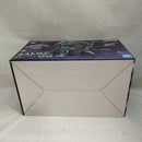 【中古】【未開封】ガタノゾーア 塊獣極致・匠道 「一番くじ ウルトラマンシリーズ 怪獣超大全 vol.2」ラストワン賞＜フィギュア＞（代引き不可）6573