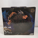 【中古】【未開封】ジャック -魂豪示像- 「一番くじ ワンピース EX 雷鳴への忠誠」 C賞＜フィギュア＞（代引き不可）6573
