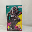 【中古】【未開封】オカルン(変身) 「一番くじ TVアニメ『ダンダダン』 〜圧倒的怪奇、強襲!〜」 MASTERLISE A賞＜フィギュア＞（代引き不可）6573