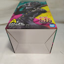 【中古】【未開封】オカルン(変身) 「一番くじ TVアニメ『ダンダダン』 〜圧倒的怪奇、強襲!〜」 MASTERLISE A賞＜フィギュア＞（代引き不可）6573