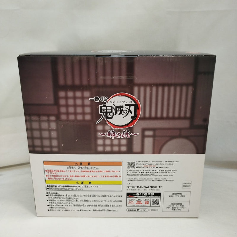 エンタメ通販｜新星堂WonderGOOオンラインストア