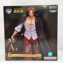 【中古】【開封品】四皇 シャンクス 「一番くじ ワンピース 新四皇」 MASTERLISE EXPIECE A賞＜フィギュア＞（代引き不可）6573