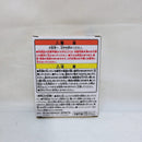 【中古】【未開封】ダブルハンターライセンス「一番くじ HUNTER×HUNTER Cross the “X-Day”」 I賞＜コレクターズアイテム＞（代引き不可）6573