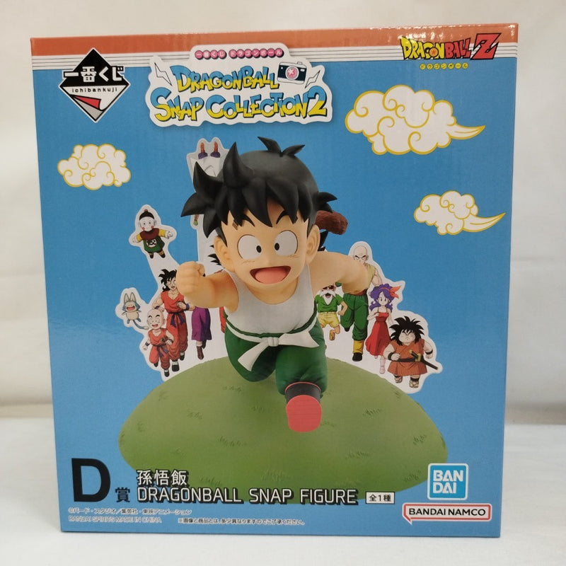 中古】ドラゴンボールフィギュア – 2ページ目