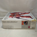【中古】【未組立】1/100 MG MSN-06S シナンジュ Ver.Ka. 「機動戦士ガンダムUC」 [0156877]＜プラモデル＞（代引き不可）6573
