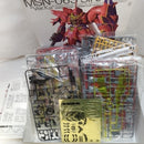【中古】【未組立】1/100 MG MSN-06S シナンジュ Ver.Ka. 「機動戦士ガンダムUC」 [0156877]＜プラモデル＞（代引き不可）6573