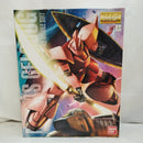 【中古】【未組立】1/100 MG MS-14S シャア専用ゲルググ Ver.2.0 「機動戦士ガンダム」 [0150530]＜プラモデル＞（代引き不可）6573
