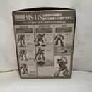 【中古】【未組立】1/100 MG MS-14S シャア専用ゲルググ Ver.2.0 「機動戦士ガンダム」 [0150530]＜プラモデル＞（代引き不可）6573