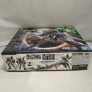 【中古】【未組立】1/100 MG エクリプスガンダム「機動戦士ガンダムSEED ECLIPSE」 [5061919]＜プラモデル＞（代引き不可）6573