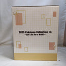 【中古】【未開封】ミニトレーつき ピカチュウ 「2025 Pokemon Collection くじ 〜Let’s Go for a Walk!〜」ラストワン賞＜フィギュア＞（代引き不可）6573