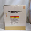 【中古】【未開封】ミニトレーつき ピカチュウ 「2025 Pokemon Collection くじ 〜Let’s Go for a Walk!〜」ラストワン賞＜フィギュア＞（代引き不可）6573
