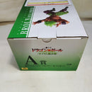 【中古】【未開封】超サイヤ人ブロリー フルパワー ’18 「一番くじ ドラゴンボール -サイヤ人超決戦-」 A賞＜フィギュア＞（代引き不可）6573