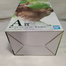 【中古】【未開封】超サイヤ人ブロリー フルパワー ’18 「一番くじ ドラゴンボール -サイヤ人超決戦-」 A賞＜フィギュア＞（代引き不可）6573