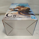 【中古】【未開封】超サイヤ人ゴッド超サイヤ人 孫悟空 ’18 「一番くじ ドラゴンボール -サイヤ人超決戦-」 C賞＜フィギュア＞（代引き不可）6573