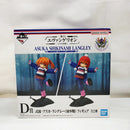 【中古】【開封済】式波・アスカ・ラングレー(幼少期/ツインテール姿) 「一番くじ エヴァンゲリオン 〜ヤマト作戦!〜」 D賞＜フィギュア＞（代引き不可）6573