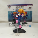 【中古】【開封済】式波・アスカ・ラングレー(幼少期/ツインテール姿) 「一番くじ エヴァンゲリオン 〜ヤマト作戦!〜」 D賞＜フィギュア＞（代引き不可）6573