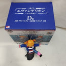 【中古】【開封済】式波・アスカ・ラングレー(幼少期/ツインテール姿) 「一番くじ エヴァンゲリオン 〜ヤマト作戦!〜」 D賞＜フィギュア＞（代引き不可）6573