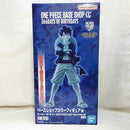 【中古】【未開封】ルフィ「ONE PIECE BASE SHOP くじ 366DAYS OF BIRTHDAYS」ベースショップカラーフィギュア賞＜フィギュア＞（代引き不可）6573
