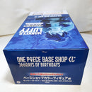 【中古】【未開封】ルフィ「ONE PIECE BASE SHOP くじ 366DAYS OF BIRTHDAYS」ベースショップカラーフィギュア賞＜フィギュア＞（代引き不可）6573