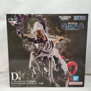 【中古】【未開封】イーザンバロン・V・ナス寿郎聖 「一番くじ ワンピース 未来島エッグヘッド〜Burst of Energy〜」D賞＜フィギュア＞（代引き不可）6573