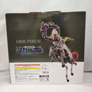 【中古】【未開封】イーザンバロン・V・ナス寿郎聖 「一番くじ ワンピース 未来島エッグヘッド〜Burst of Energy〜」D賞＜フィギュア＞（代引き不可）6573