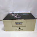 【中古】【未開封】イーザンバロン・V・ナス寿郎聖 「一番くじ ワンピース 未来島エッグヘッド〜Burst of Energy〜」D賞＜フィギュア＞（代引き不可）6573