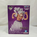 【中古】【未開封】モンキー・D・ルフィ ギア5 「一番くじ ワンピース 未来島エッグヘッド〜きみへの想い〜」A賞＜フィギュア＞（代引き不可）6573