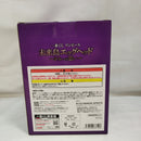 【中古】【未開封】モンキー・D・ルフィ ギア5 「一番くじ ワンピース 未来島エッグヘッド〜きみへの想い〜」A賞＜フィギュア＞（代引き不可）6573