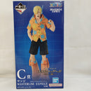 【中古】【未開封】サンジ 「一番くじ ワンピース 未来島エッグヘッド〜きみへの想い〜」 MASTERLISE EXPIECE C賞＜フィギュア＞（代引き不可）6573