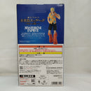 【中古】【未開封】サンジ 「一番くじ ワンピース 未来島エッグヘッド〜きみへの想い〜」 MASTERLISE EXPIECE C賞＜フィギュア＞（代引き不可）6573