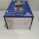 【中古】【未開封】サンジ 「一番くじ ワンピース 未来島エッグヘッド〜きみへの想い〜」 MASTERLISE EXPIECE C賞＜フィギュア＞（代引き不可）6573